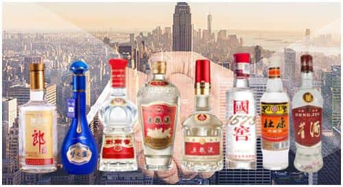 延安市洛川回收名酒